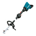 Makita 18Vx2 BRUSHLESS Multi-Function Powerhead - Tool Only (DUX60Z)
