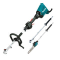 Makita 18Vx2 Brushless Multi-Function Powerhead, Pole Hedge Trimmer and Saw - Tool Only (DUX60ZPS)